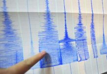 Potres magnitude 5,1 jugovzhodno od Zagreba