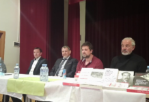 Boštanj: “Že 30 let se borimo, da bi postali normalna država.”